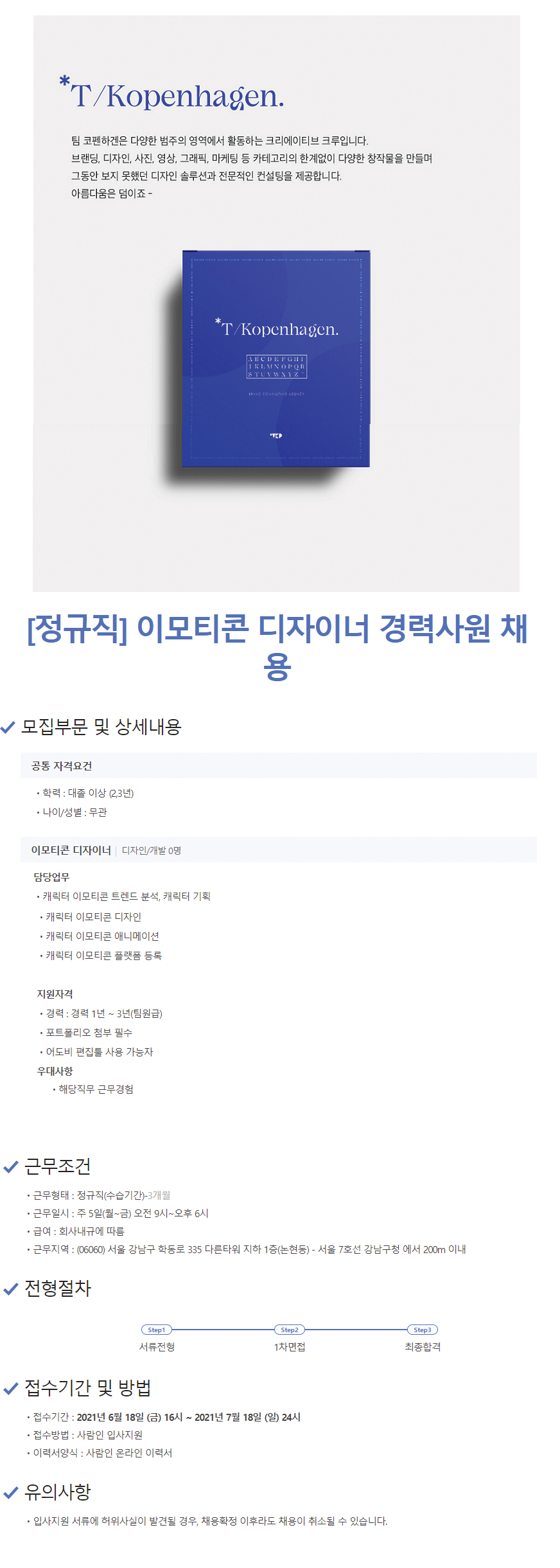 이미지게시글 이미지