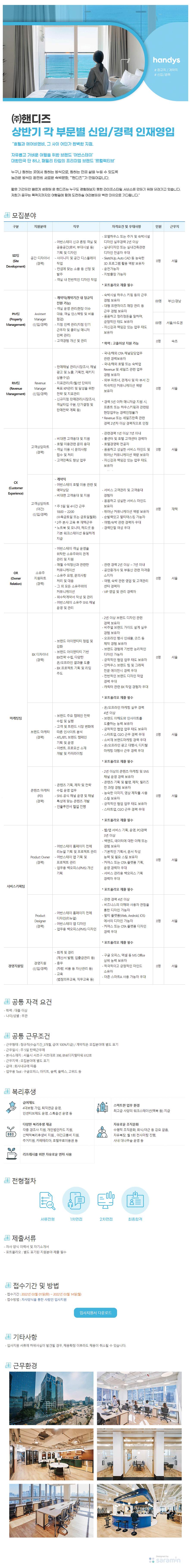 이미지게시글 이미지