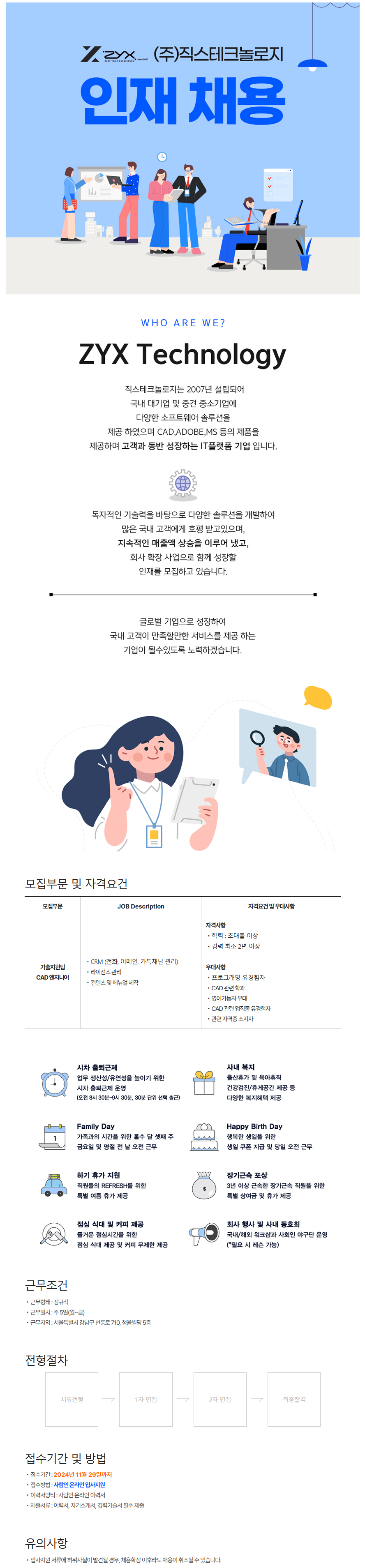 이미지게시글 이미지