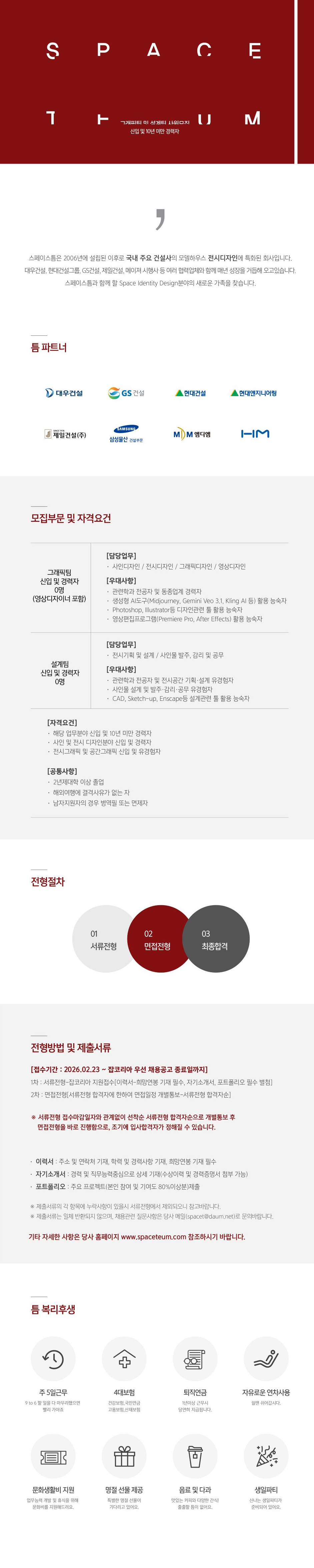 이미지게시글 이미지