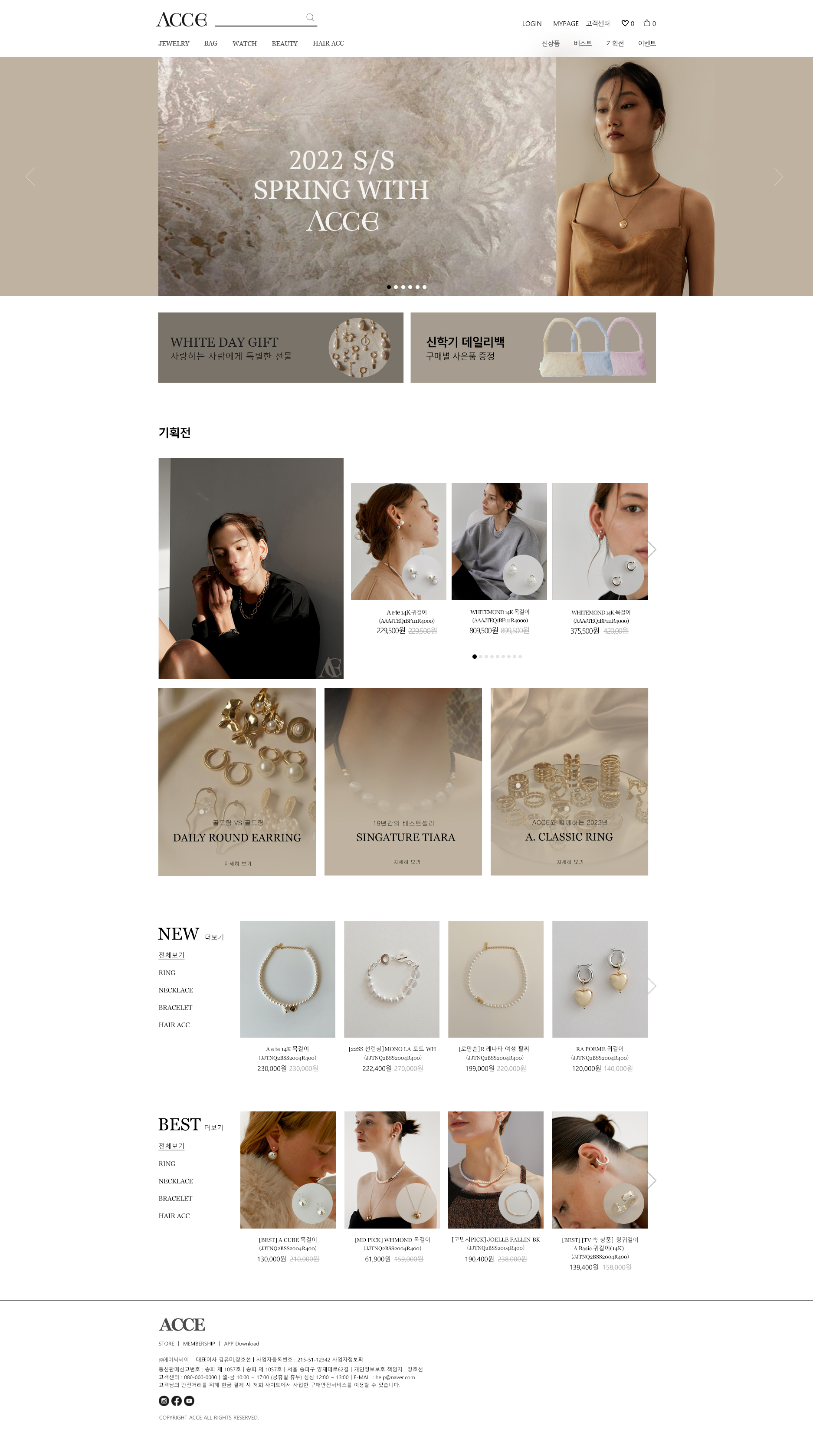 수강생포트폴리오